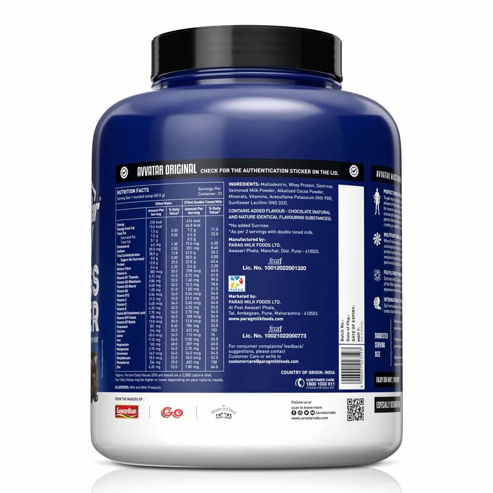 Avvatar Mass Gainer
