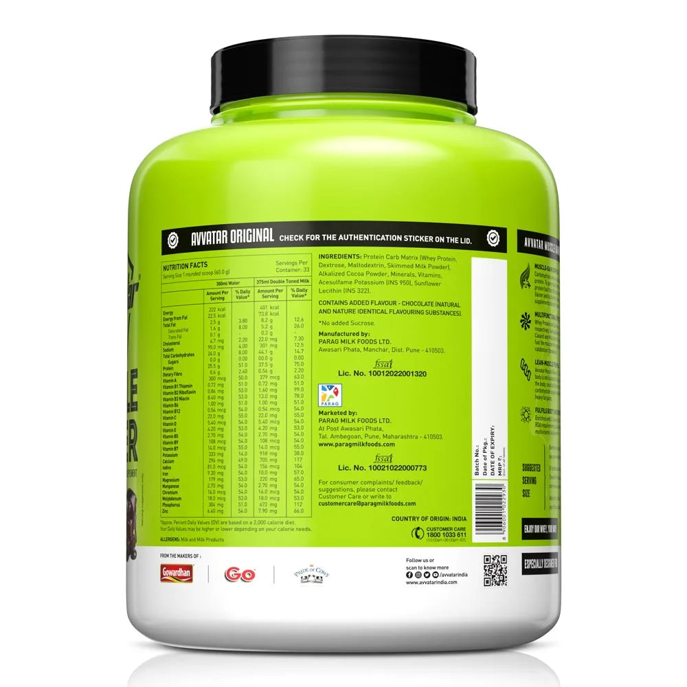Avvatar Muscle Gainer