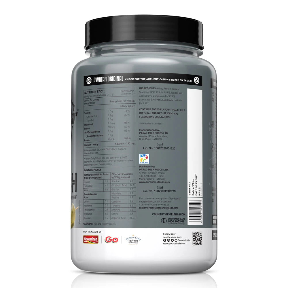 Avvatar Isorich Protein