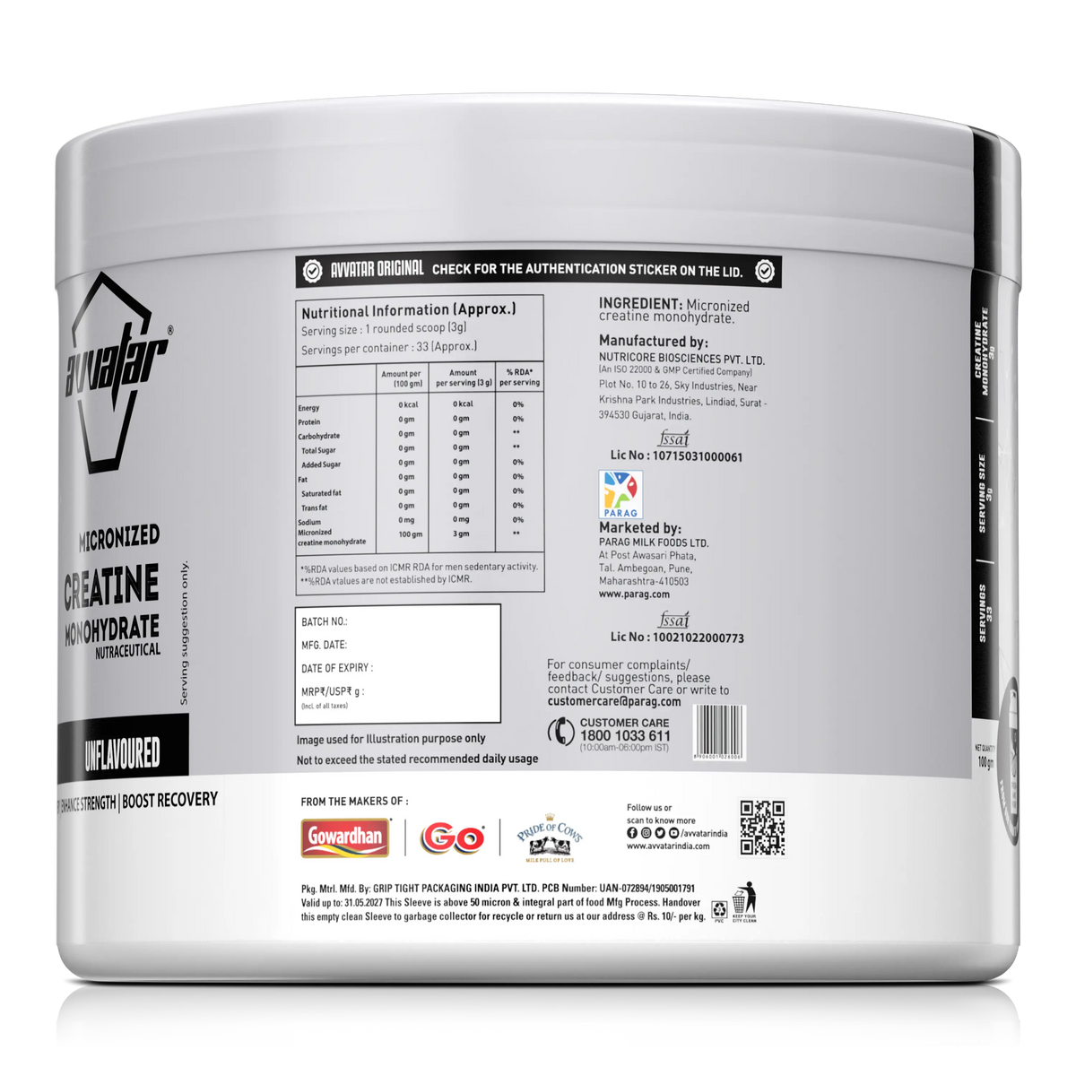 Avvatar Creatine Monohydrate