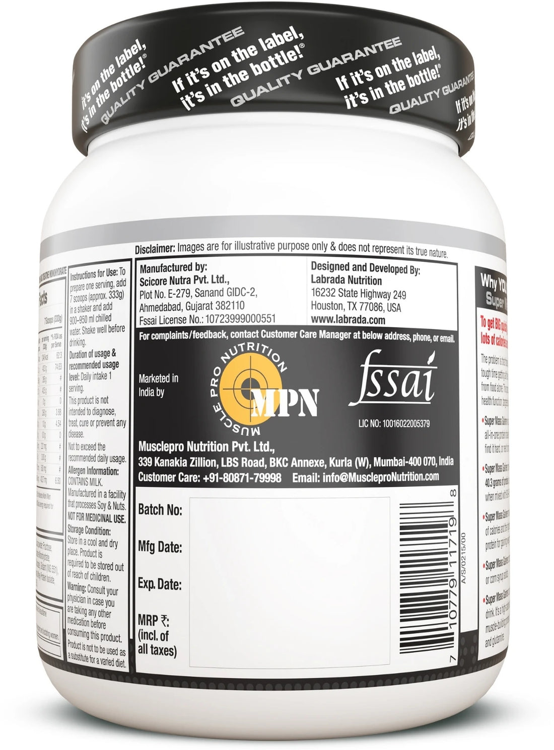 Labrada Super Mass Gainer