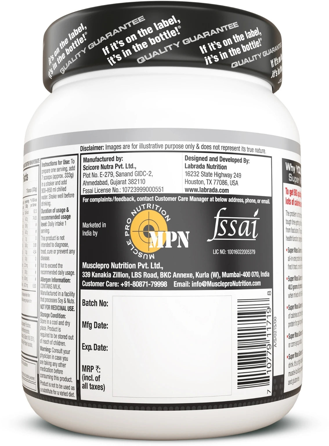 Labrada Super Mass Gainer
