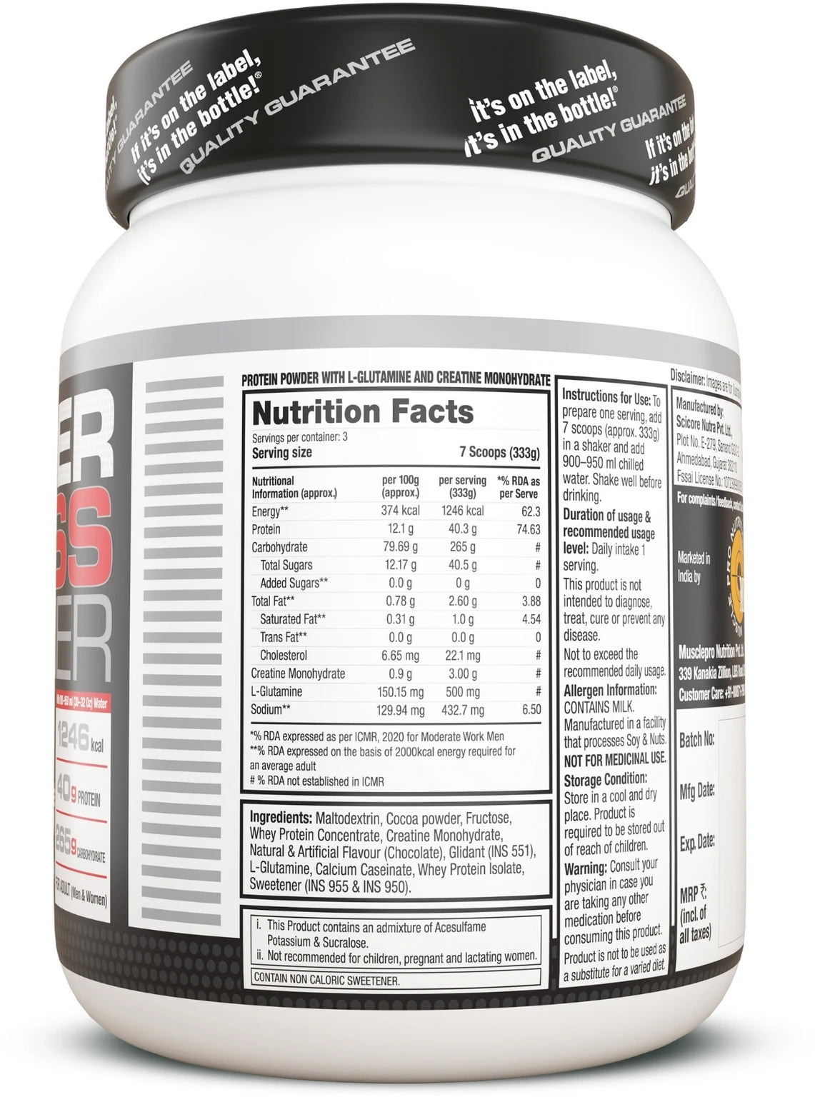 Labrada Super Mass Gainer